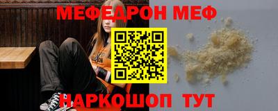 кокаин Тверь