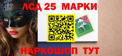 бошки Тара