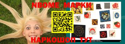 бошки Тара