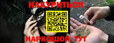 бошки Тара