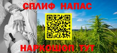 кокаин Тверь