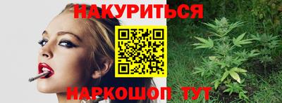 кокаин Тверь