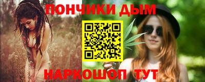 кокаин Тверь