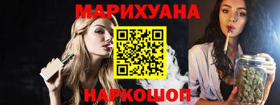 шишки Татарск