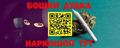 кокаин Тверь