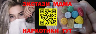 бошки Тара