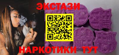 бошки Тара
