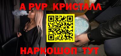 кокаин Тверь