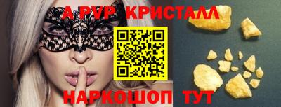 бошки Тара