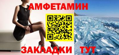 бошки Тара