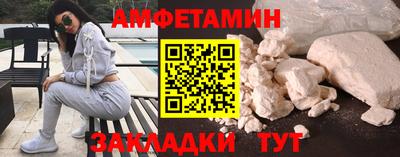 кокаин Тверь
