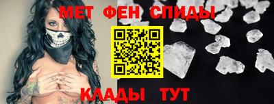кокаин Тверь