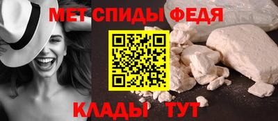 бошки Тара
