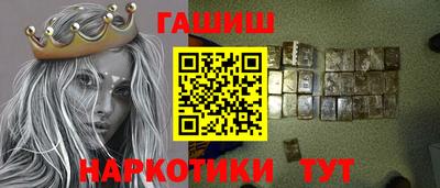 кокаин Тверь