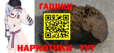 кокаин Тверь