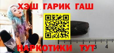 бошки Тара