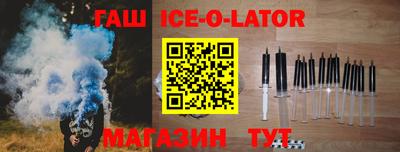 кокаин Тверь