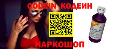 кокаин Тверь