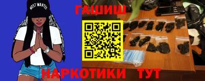 кокаин Тверь