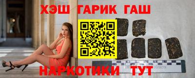 кокаин Тверь