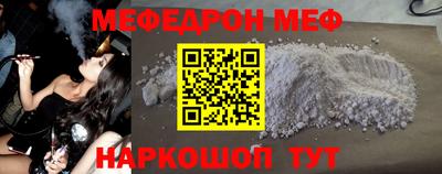 бошки Тара