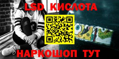 шишки Татарск