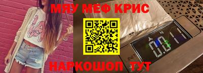 кокаин Тверь